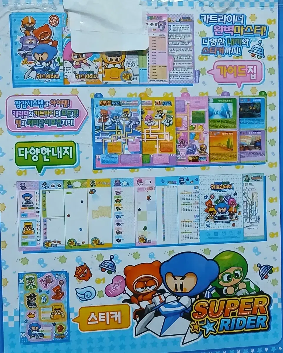 thumbnail-4
